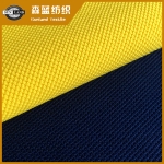 全滌玉米網(wǎng)眼布 Polyester corn mesh