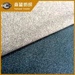 陽(yáng)滌雙面布 Melange interlock fabric