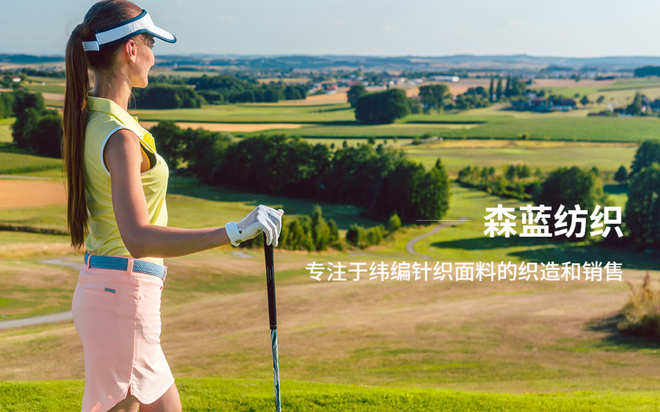 手機banner